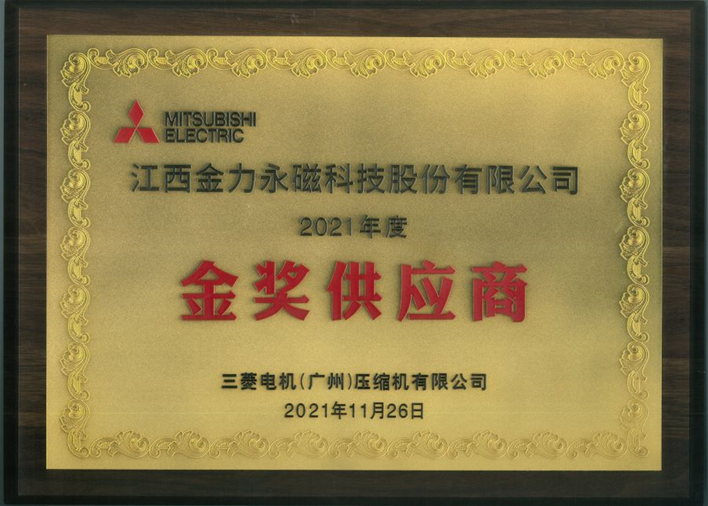 1639711274607823.png image.png